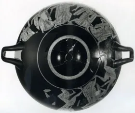 CUP B, FRAGMENTS (ATHENIAN, RED-FIGURE)