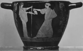 SKYPHOS, FRAGMENT (ATHENIAN, RED-FIGURE)