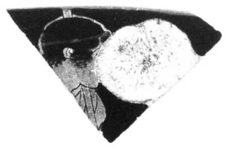 CUP, FRAGMENT (ATHENIAN, RED-FIGURE)