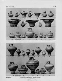 VARIOUS (MYCENEAN)