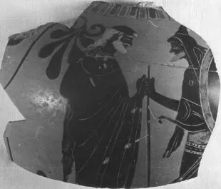 AMPHORA, NECK, FRAGMENT (ATHENIAN, BLACK-FIGURE)