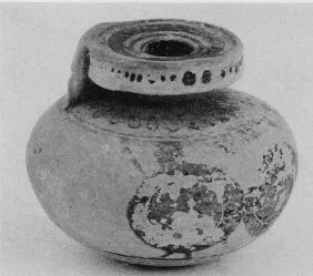 ARYBALLOS (CORINTHIAN, BLACK-FIGURE)