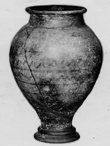 URN (IBERIAN)