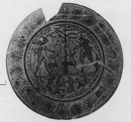 PLATE (ATHENIAN, BLACK-FIGURE)