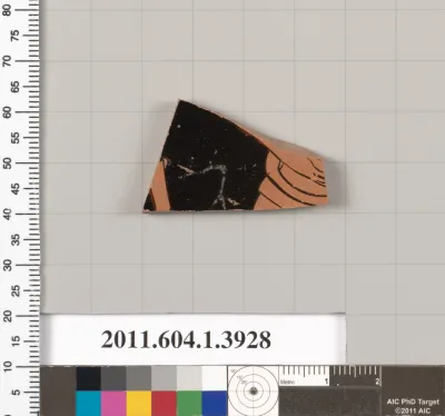 Terracotta fragment of a kylix (drinking cup)