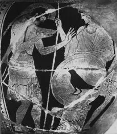 KRATER, COLUMN (ATHENIAN, RED-FIGURE)