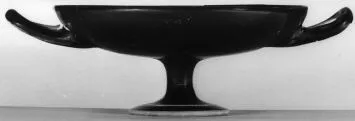 CUP (ATHENIAN, RED-FIGURE)