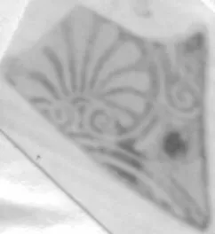 CUP, FRAGMENT (ATHENIAN, RED-FIGURE)
