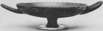 CUP (ATHENIAN, RED-FIGURE)