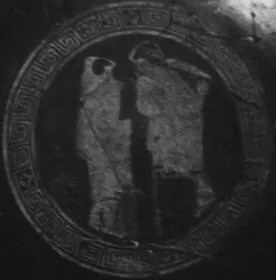 CUP (ATHENIAN, RED-FIGURE)