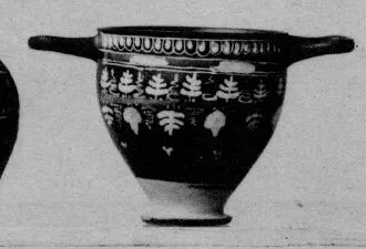 SKYPHOS (SOUTH ITALIAN, GNATHIAN, BLACK GLAZE)