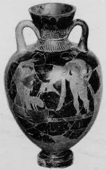 AMPHORA, PANATHENAIC SHAPE (ATHENIAN, RED-FIGURE)