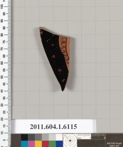 Terracotta fragment of a kylix (drinking cup)