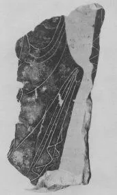 PLAQUE, FRAGMENT (ATHENIAN, BLACK-FIGURE)
