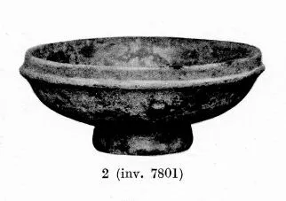 LEKANIS (SOUTH ITALIAN, CAMPANIAN, BLACK GLAZE)