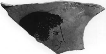 LEKYTHOS, FRAGMENT (ATHENIAN, RED-FIGURE)
