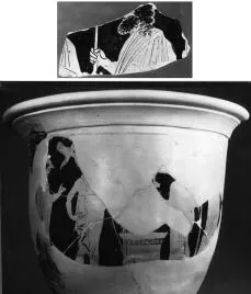 KRATER, BELL, FRAGMENTS (ATHENIAN, RED-FIGURE)