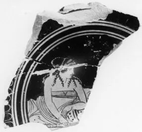 CUP, STEMLESS, FRAGMENT (ATHENIAN, RED-FIGURE)