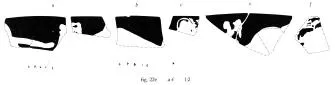 CUP, FRAGMENTS (ATHENIAN, RED-FIGURE)