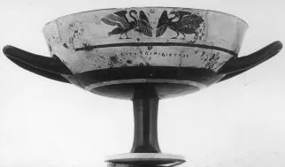 CUP, LITTLE MASTER LIP (ATHENIAN, BLACK-FIGURE)
