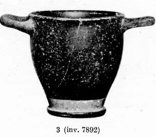 SKYPHOS (SOUTH ITALIAN, CAMPANIAN, BLACK GLAZE)
