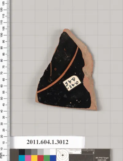 Terracotta fragment of a kylix (drinking cup)