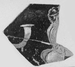 CUP, FRAGMENTS (ATHENIAN, RED-FIGURE)