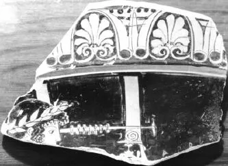 KRATER, FRAGMENT (ATHENIAN, RED-FIGURE)