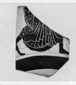 CUP, FRAGMENT (ATHENIAN, BLACK-FIGURE)