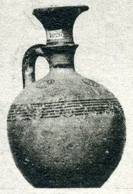 LEKYTHOS (CYPRIOT, IRON AGE)
