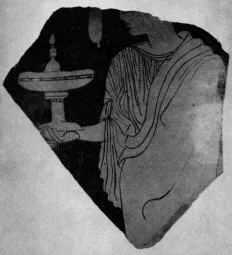 FRAGMENT (ATHENIAN, RED-FIGURE)