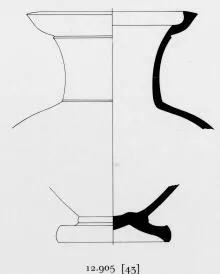 AMPHORA, NECK (ATHENIAN, BLACK-FIGURE)