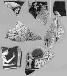 CUP, FRAGMENTS (ATHENIAN, RED-FIGURE)