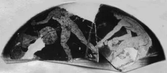 CUP, FRAGMENT (ATHENIAN, RED-FIGURE)