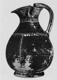 OINOCHOE (SOUTH ITALIAN, GNATHIAN, BLACK GLAZE)