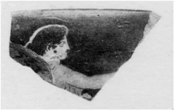 CUP, FRAGMENT (ATHENIAN, RED-FIGURE)
