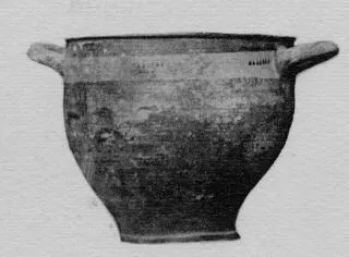 SKYPHOS (MESSAPIAN)