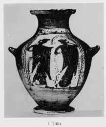 HYDRIA (ATHENIAN, BLACK-FIGURE)