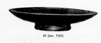 PLATE (SOUTH ITALIAN, CAMPANIAN, BLACK GLAZE)