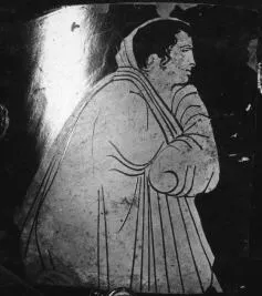 SKYPHOS, FRAGMENT (ATHENIAN, RED-FIGURE)