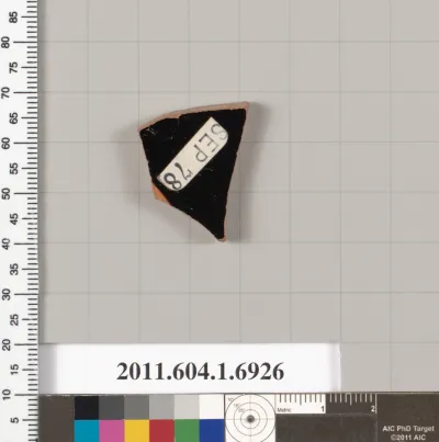 Terracotta fragment of a kylix (drinking cup)