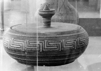 PYXIS (ATHENIAN GEOMETRIC)