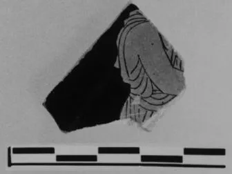 CUP, FRAGMENT (ATHENIAN, RED-FIGURE)