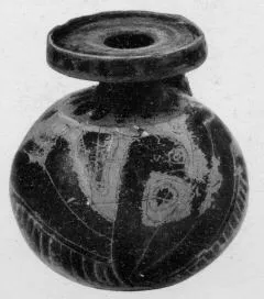 ARYBALLOS (CORINTHIAN, BLACK-FIGURE)