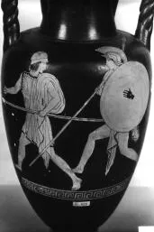 AMPHORA, NECK (ATHENIAN, RED-FIGURE)