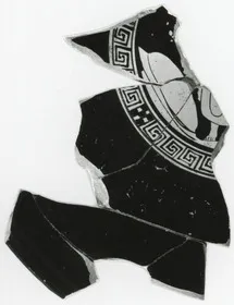 CUP, FRAGMENTS (ATHENIAN, RED-FIGURE)