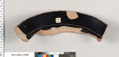 Terracotta fragment of a kylix (drinking cup)