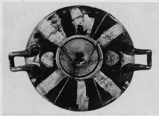 CUP (ATHENIAN, RED-FIGURE)