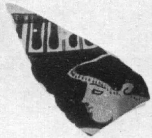 FRAGMENT (ATHENIAN, RED-FIGURE)