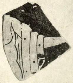 CUP, FRAGMENT (ATHENIAN, RED-FIGURE)